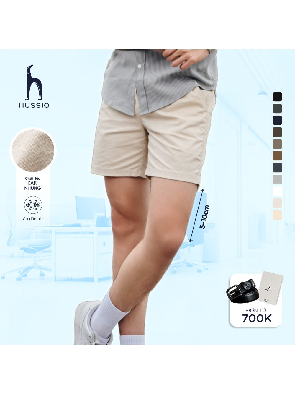 SHORT KAKI