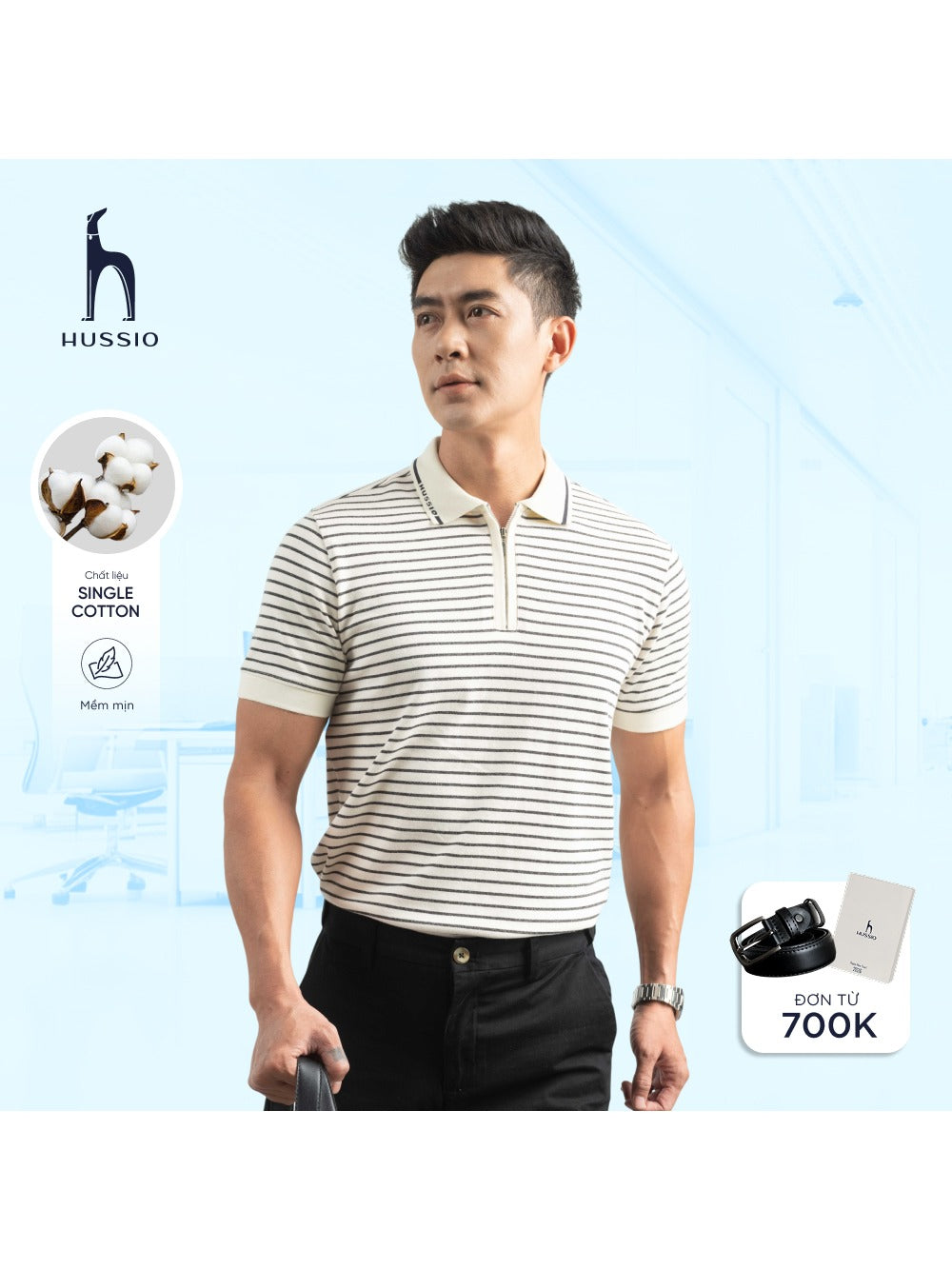 POLO SNOP