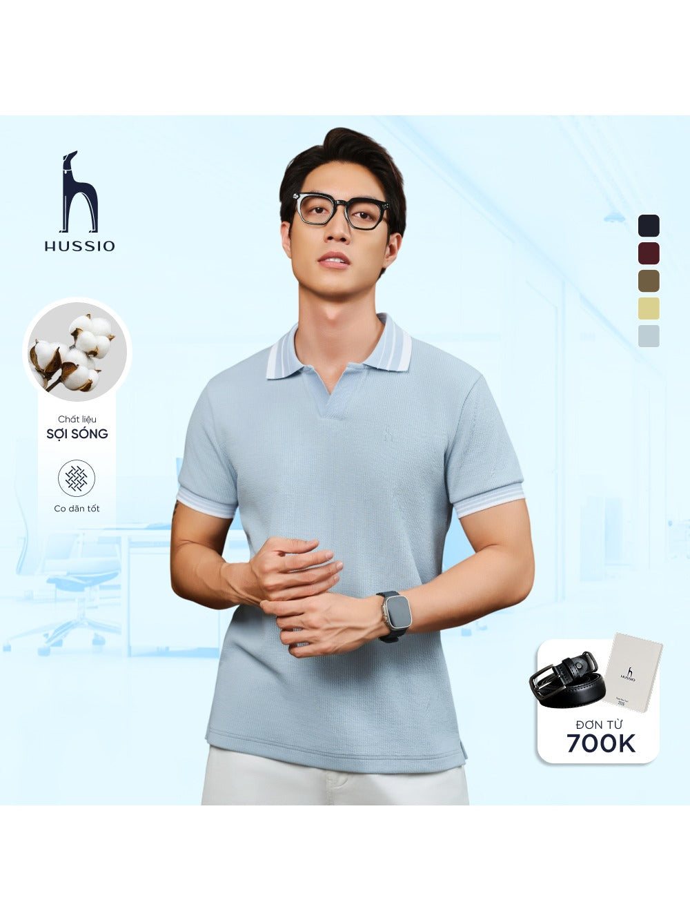 POLO PHÚ QUÝ