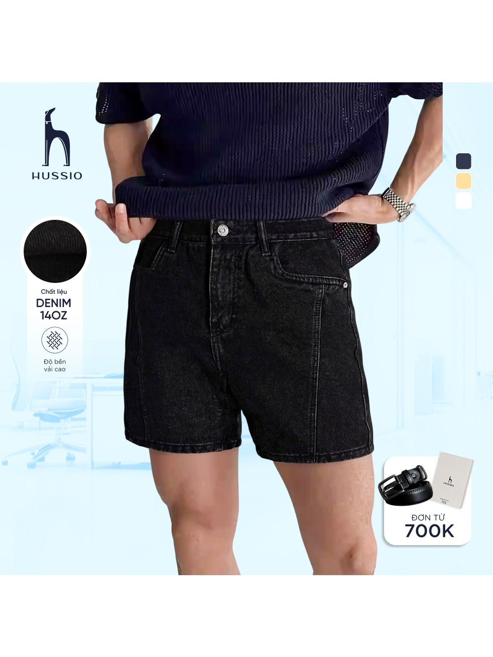 SHORT DENIM
