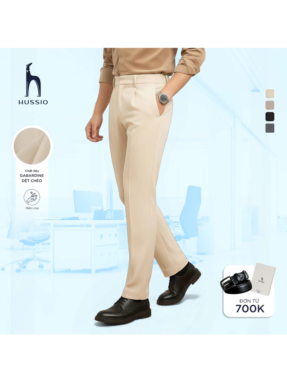 QUẦN TROUSER AXIS